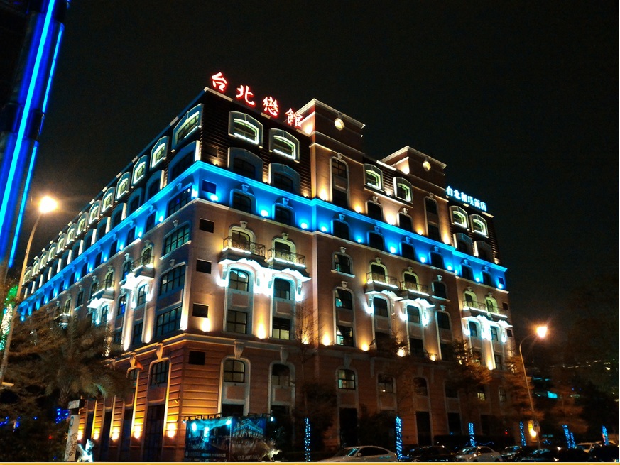 zenfone 2 camera samples